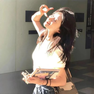 等爱的女人国语