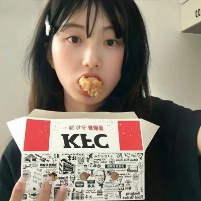 诡计